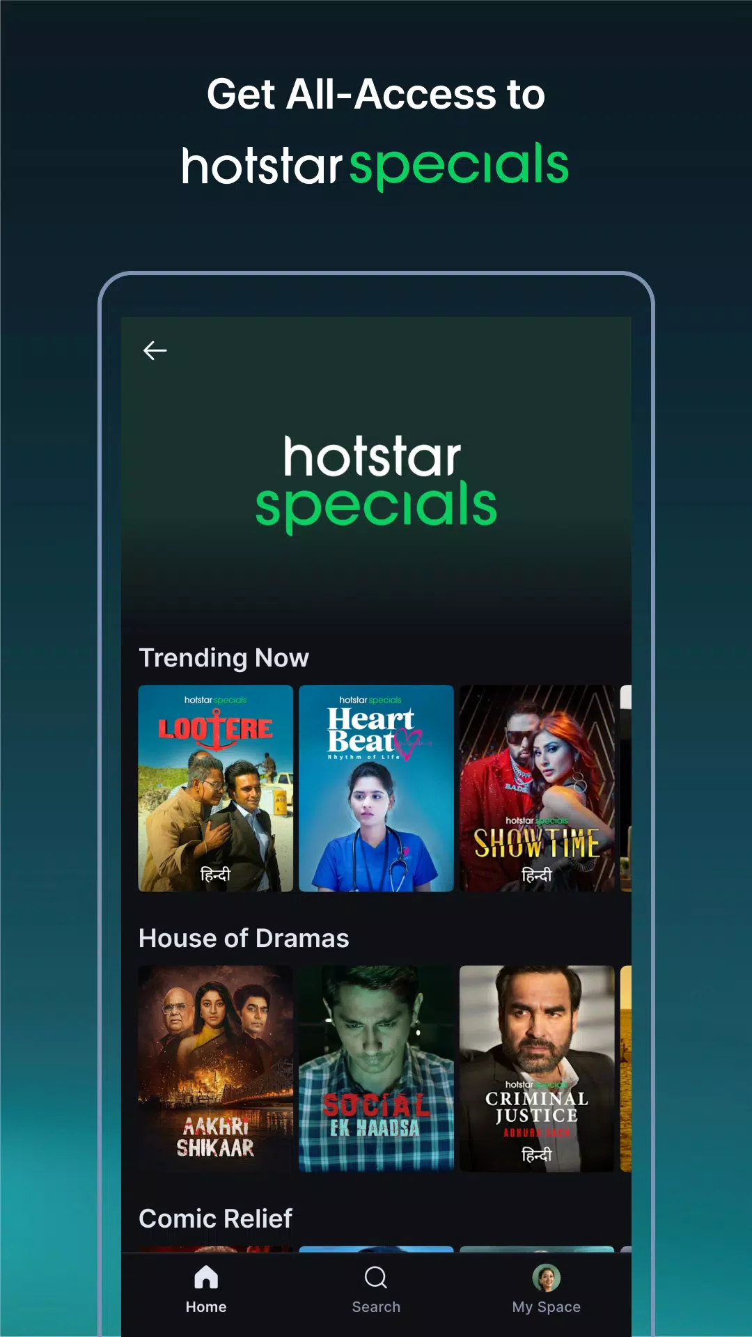 JioHotstar