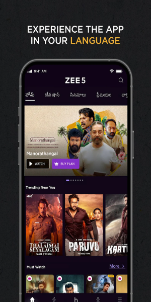 ZEE5 Movies, Web Series, Shows apk
