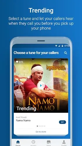 My BSNL Tunes