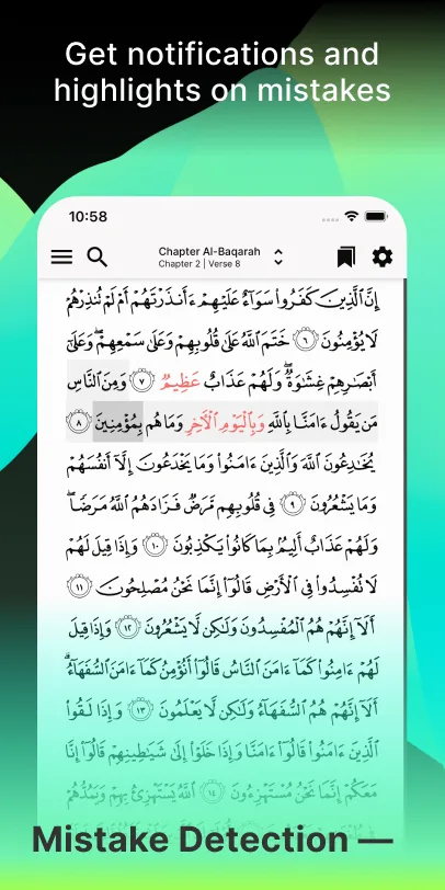 Tarteel: AI Quran Memorization