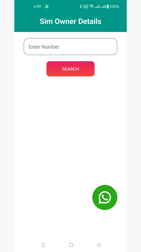 Sim owner details