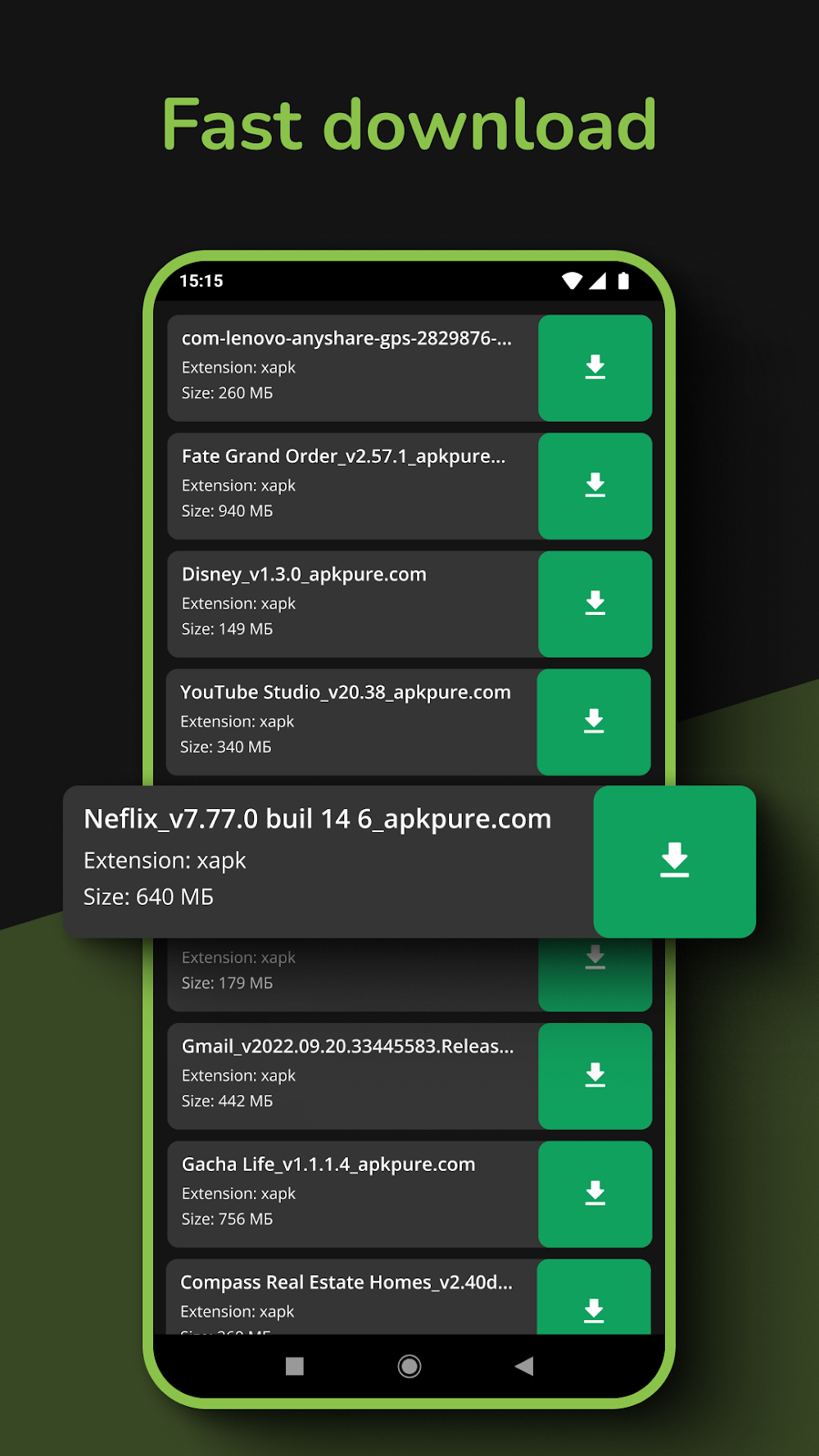 XAPK Installer 4.6.4.1
