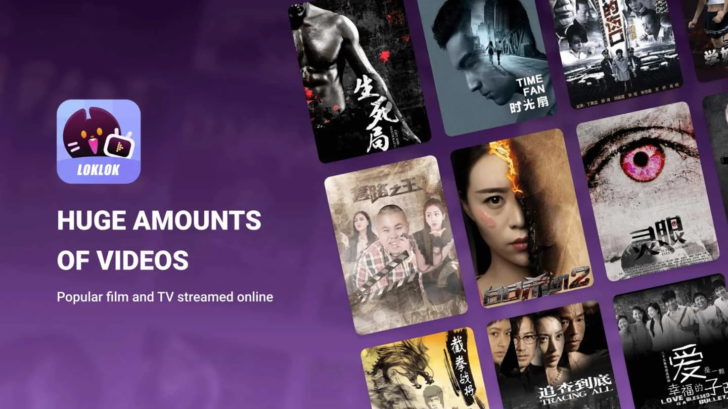 Look2 Movies Apps Hints 1.0.1