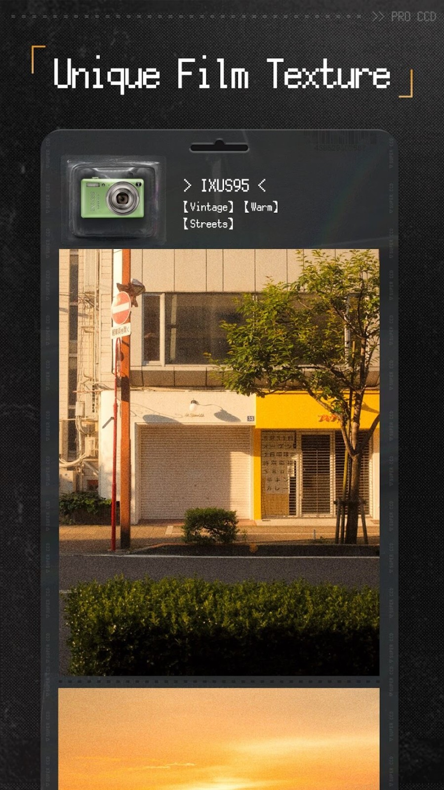 ProCCD - Retro Digital Camera ProCCD - Retro Digital Camera