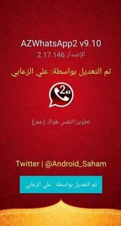 AZWhatsApp AZWhatsApp