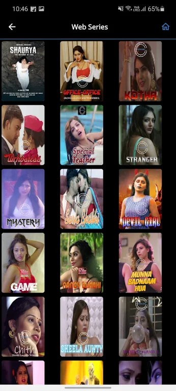 Nuefliks Entertainment