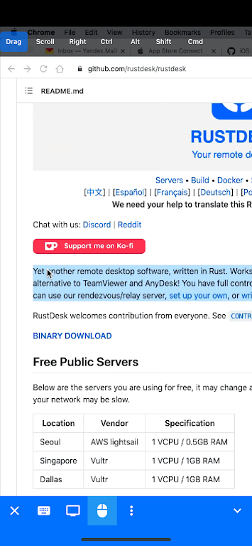 RustDesk Remote Desktop