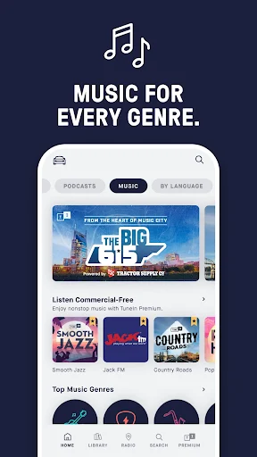 TuneIn Radio Pro