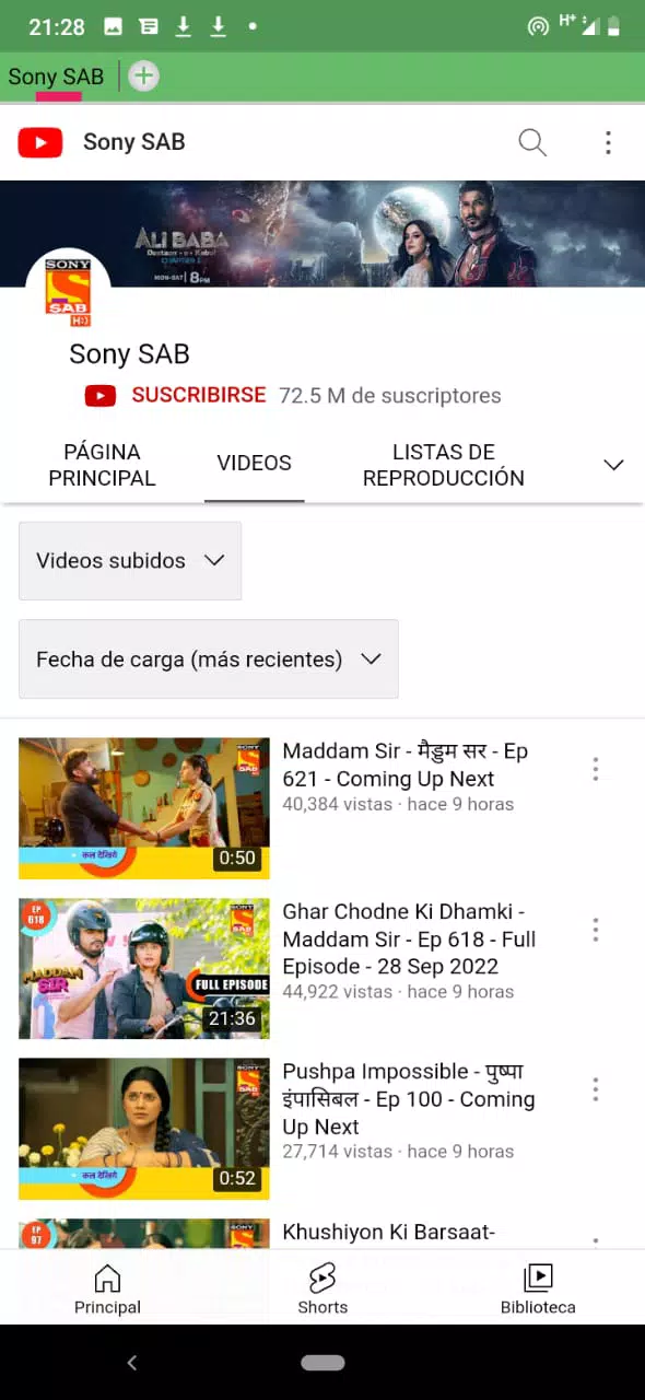 SabTV
