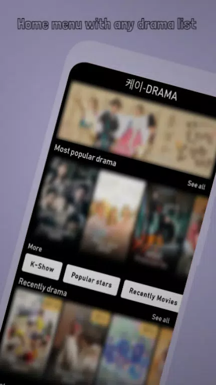 KissAsian APK