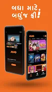 JOJO APP: Movies, Shows, Natak JOJO APP: Movies, Shows, Natak