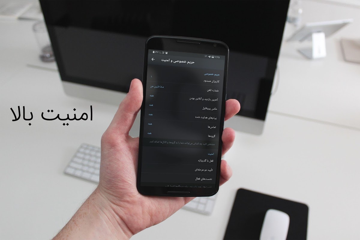 TeleTurbo تلگرام طلایی توربو apk