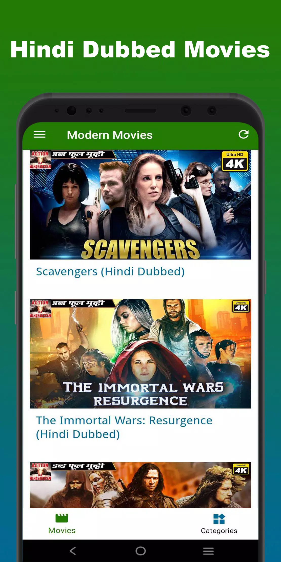 Filmyzilla