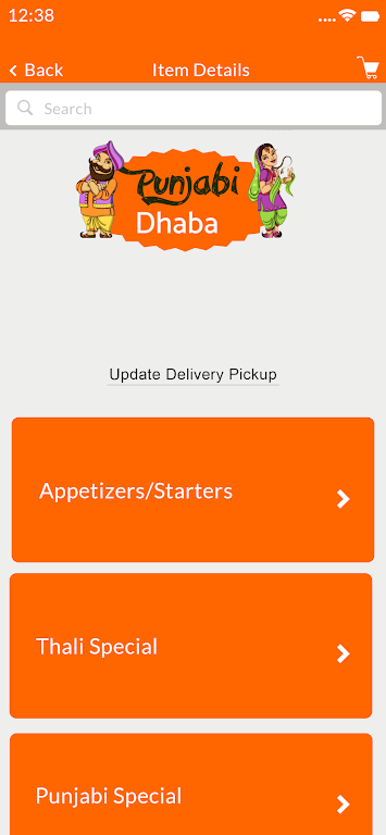 Punjabi Dhaba Hicksville Punjabi Dhaba Hicksville