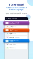 Testbook