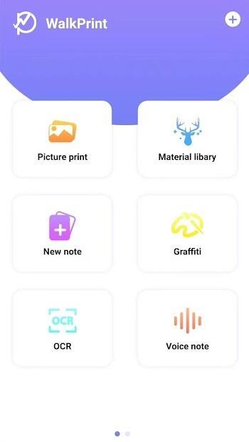 WalkPrint WalkPrint