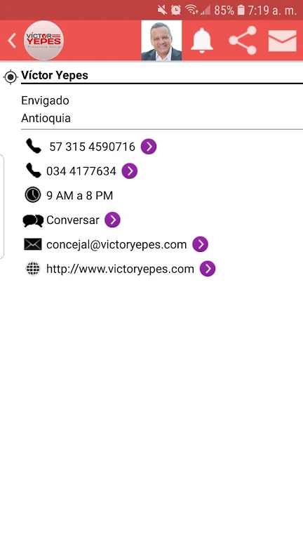 Victor Raul APK