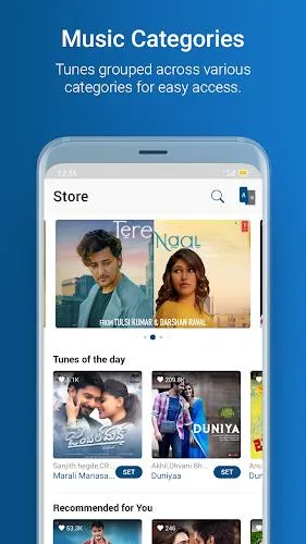 My BSNL Tunes