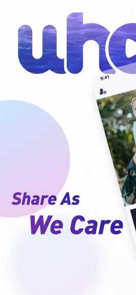 Uhale APK Uhale APK
