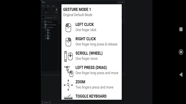 Exagear