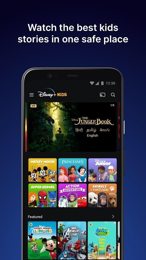 JioHotstar Premium