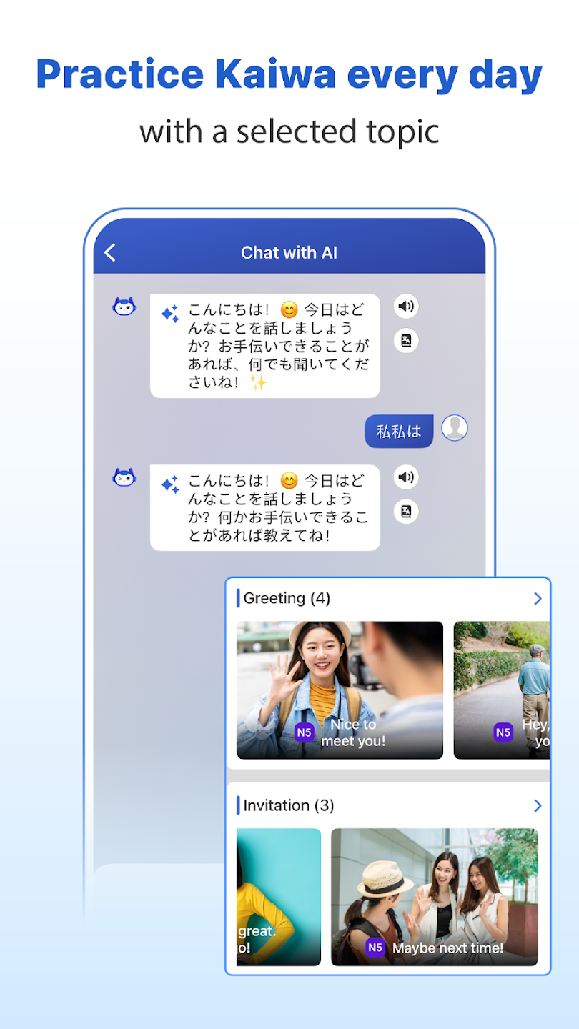 Mazii: Dict. to learn Japanese