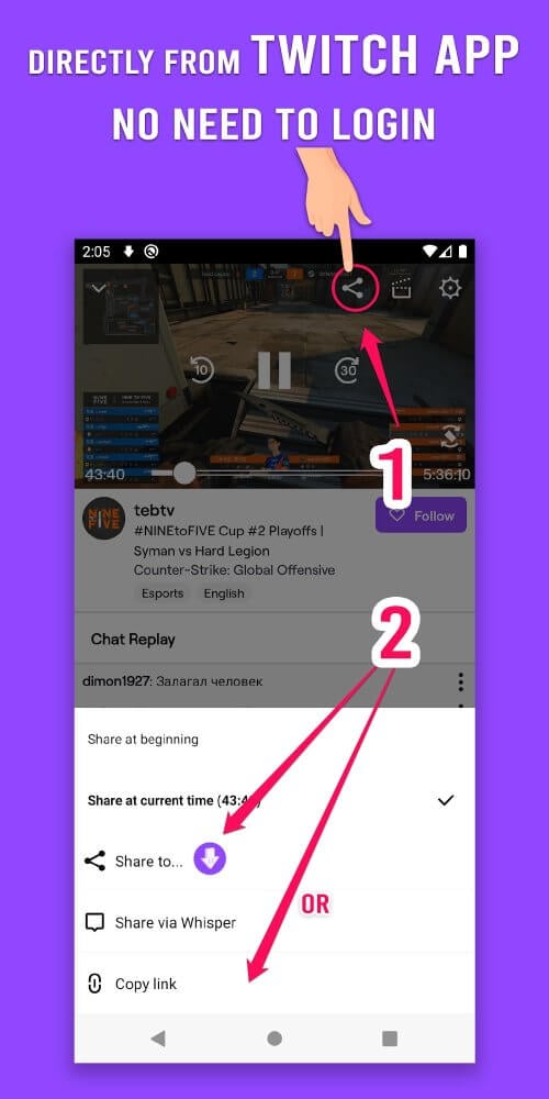 Video Downloader for Twitch (VodTwit) Mod Video Downloader for Twitch (VodTwit) Mod