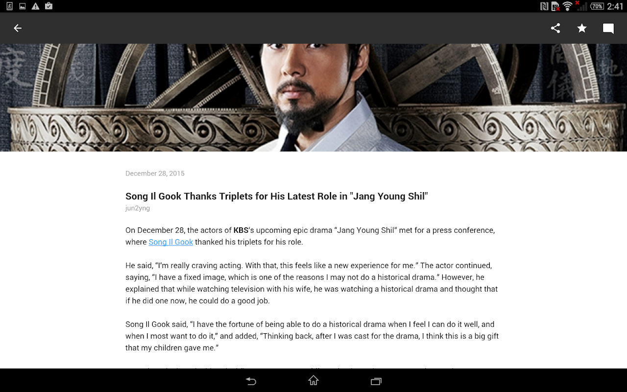Soompi - Awards, K-Pop & K-Drama News APK Soompi - Awards, K-Pop & K-Drama News APK