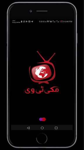 Makki TV Fast & Free