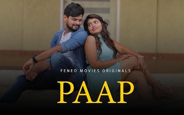 Feneo Movies