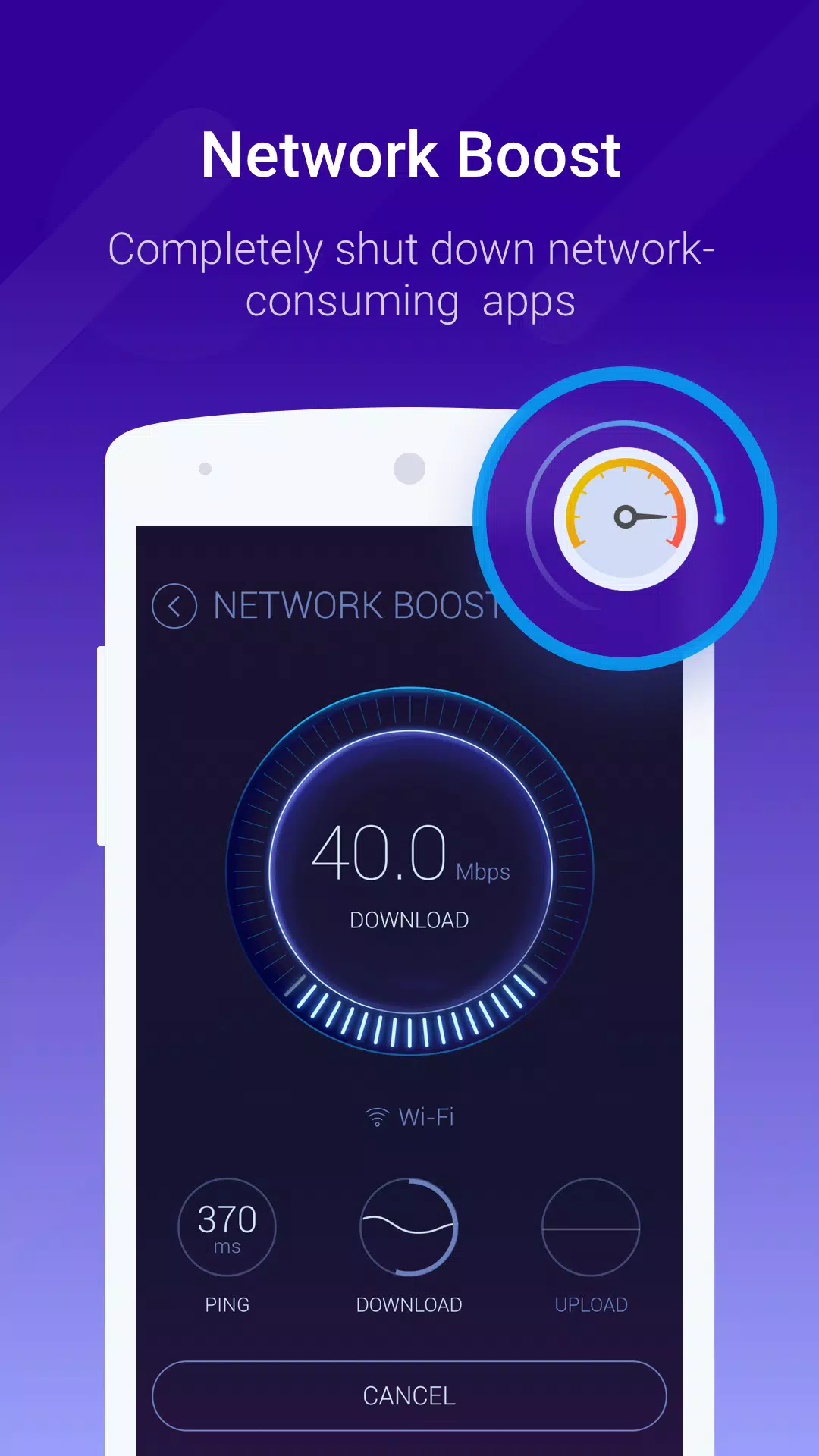 DU Speed Booster