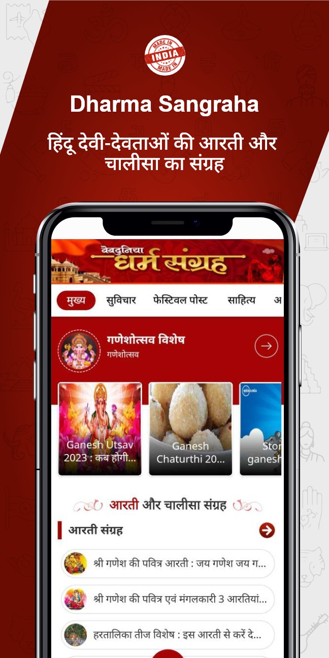 Webdunia News Webdunia News