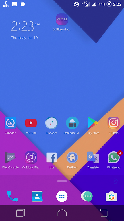 SoftKey - Home Back Button