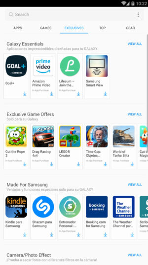 Galaxy Store APK