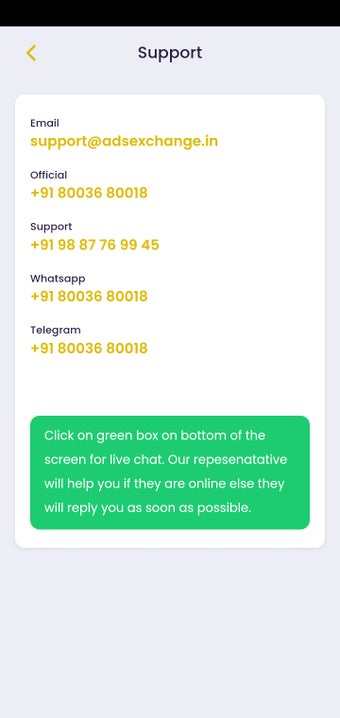 Ads Exchange