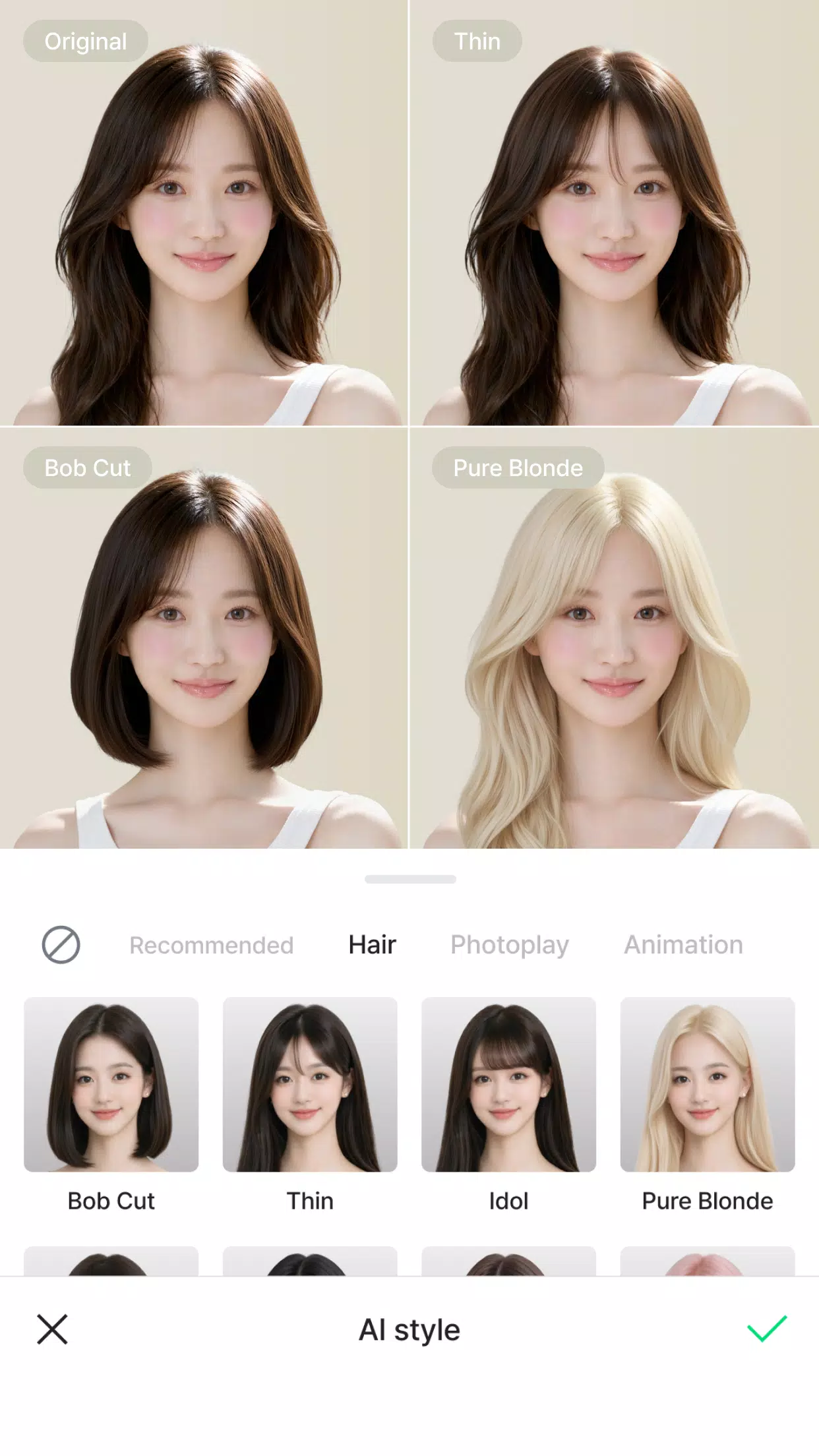 LINE Camera