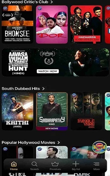 YupMovie