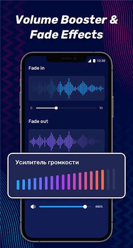 Audio Editor Mod Audio Editor Mod
