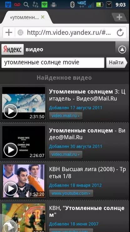 Yandex Russia Video