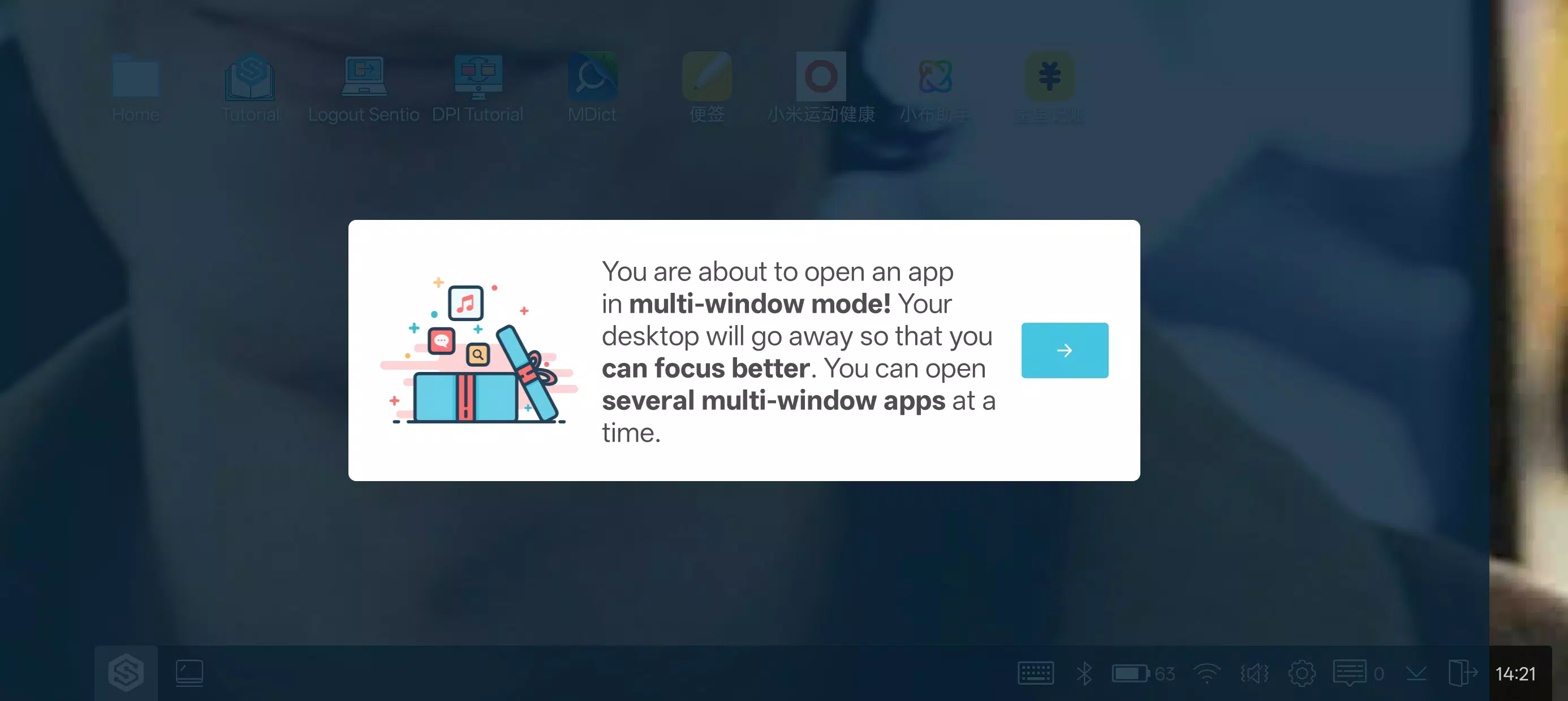 Sentio Desktop