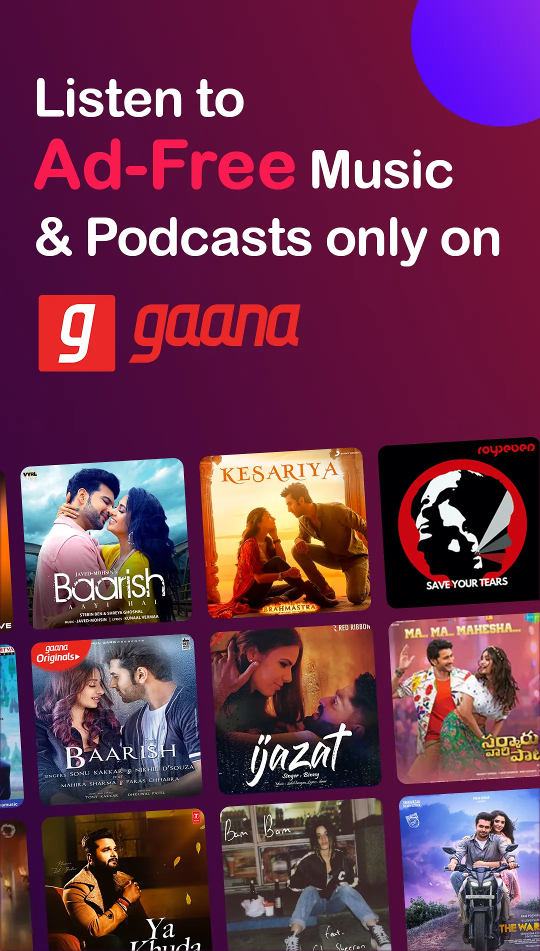 Gaana Music