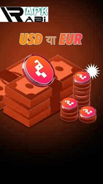 EBI Dex Deposit