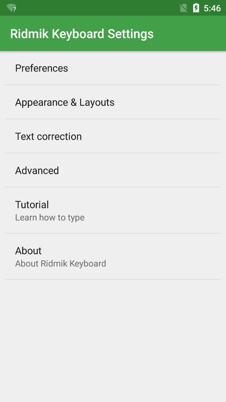 Ridmik Keyboard (Bangla)