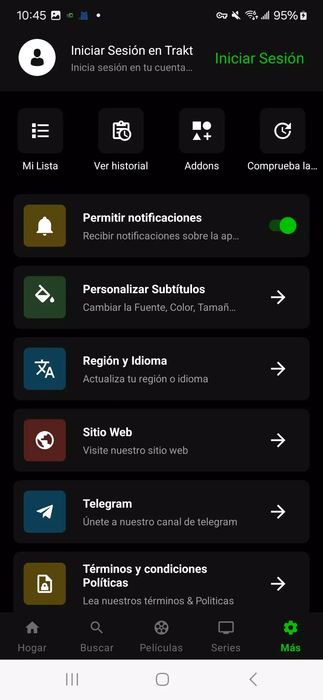 Epix Play Premium