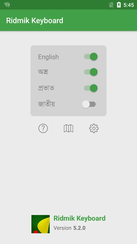 Ridmik Keyboard (Bangla)