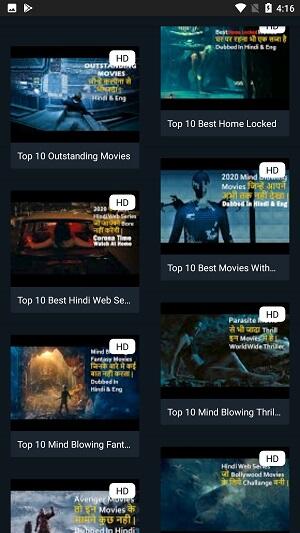 Talk Movies
