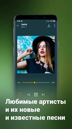 Zaycev.net Mod APK