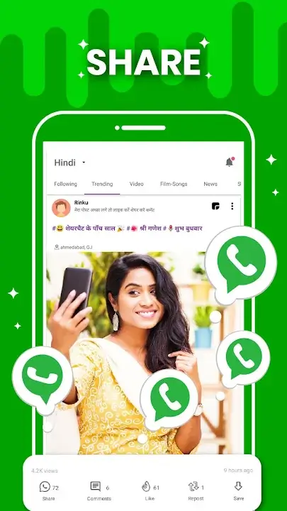 ShareChat APK
