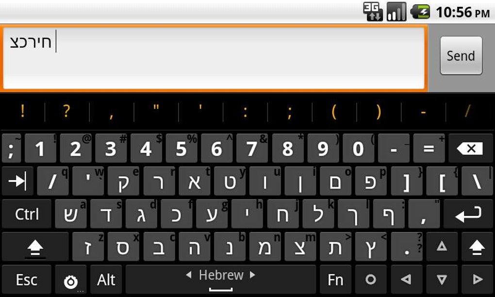 Hacker's Keyboard