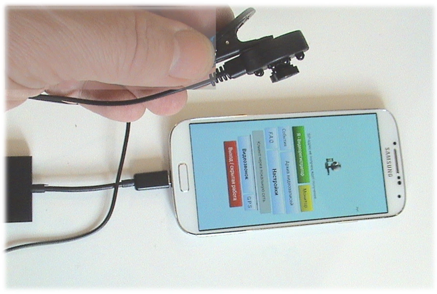 RealVisor USB